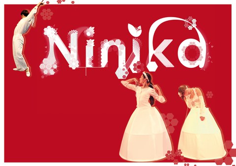 Elirale "Ninika" Elirale "Ninika"
