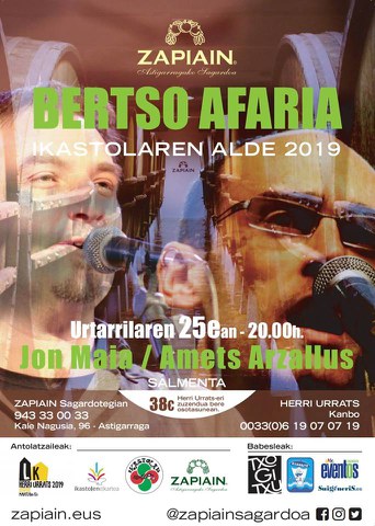 Bertsu afaria