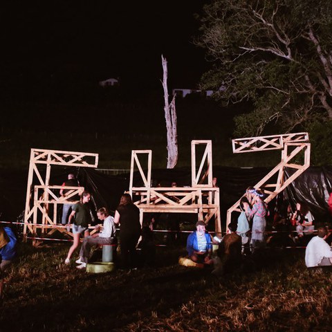 EHZ 2026