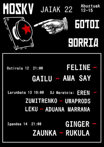 Feline + Gailu + Ama Say
