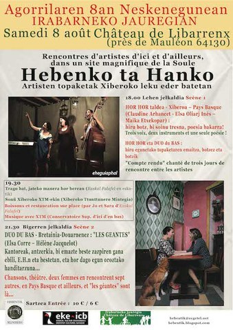 Hebenko ta Hanko