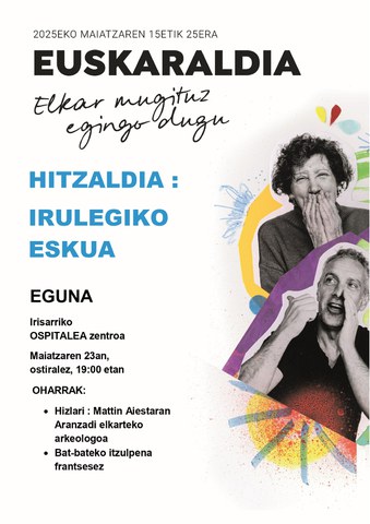 Irulegiko eskua