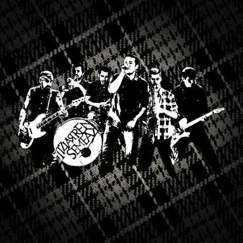 Itziarren Semeak + Koloka