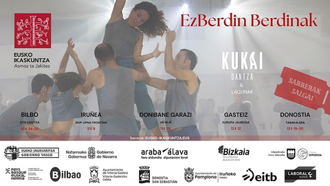 Kukai dantza & Lagunak "EzBerdin Berdinak"
