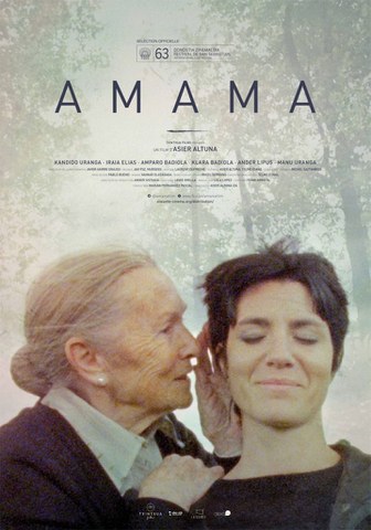 Amama Amama