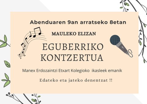 Eguberriko kontzertua