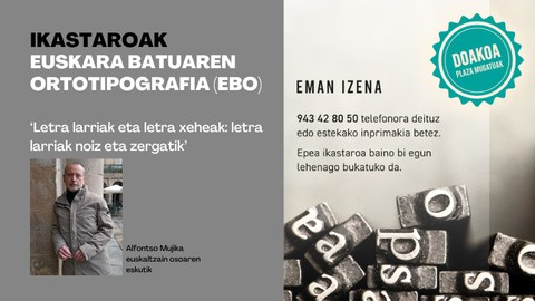 Euskara batuaren ortotipografia
