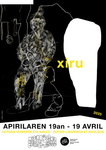 Xiru 2025 Xiru 2025