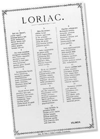 loriac.jpg