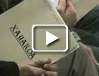 Xahakoa pastorala