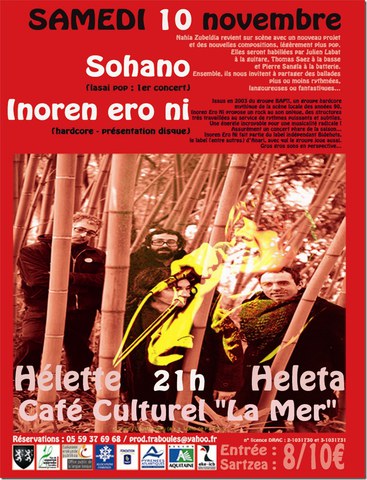 Iñoren Ero Ni + Sohano