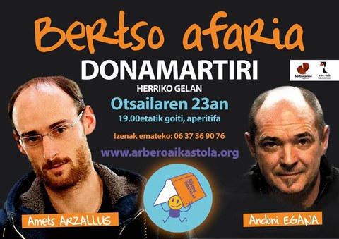 Bertsu afaria Donamartirin