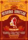 Herriko Ahotsak