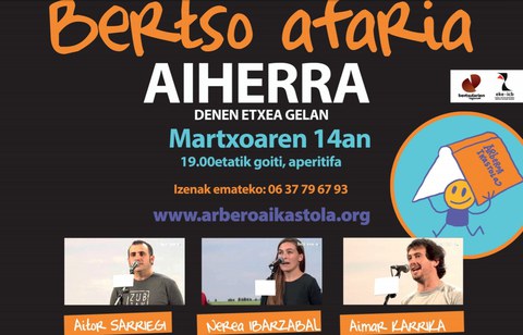 Bertsu Afaria Bertsu Afaria