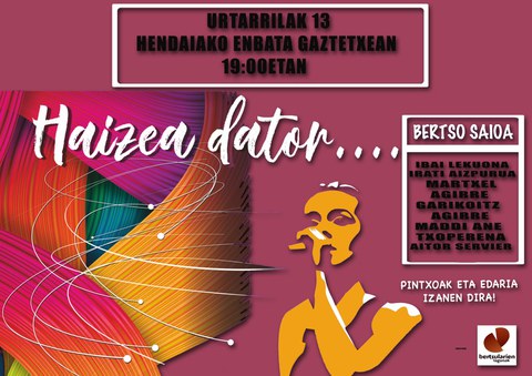 Haizea dator...