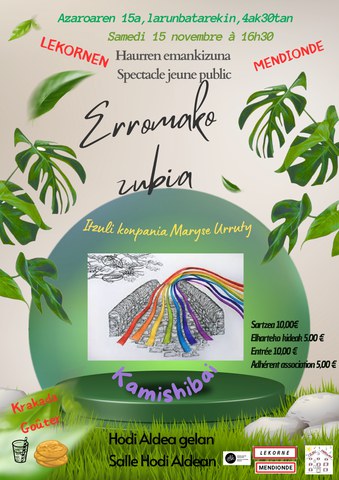 Itzuli konpainia "Erromako zubia"