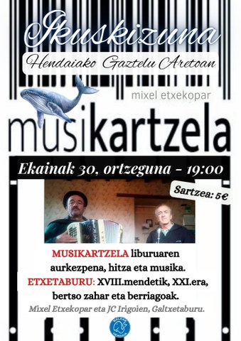 Musikartzela
