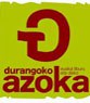 Durangoko azokaren 41. edizioa Durangoko azokaren 41. edizioa