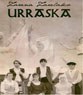 Urraska ikusgarria Urraska ikusgarria