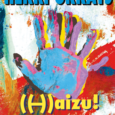 Herri Urrats 2017