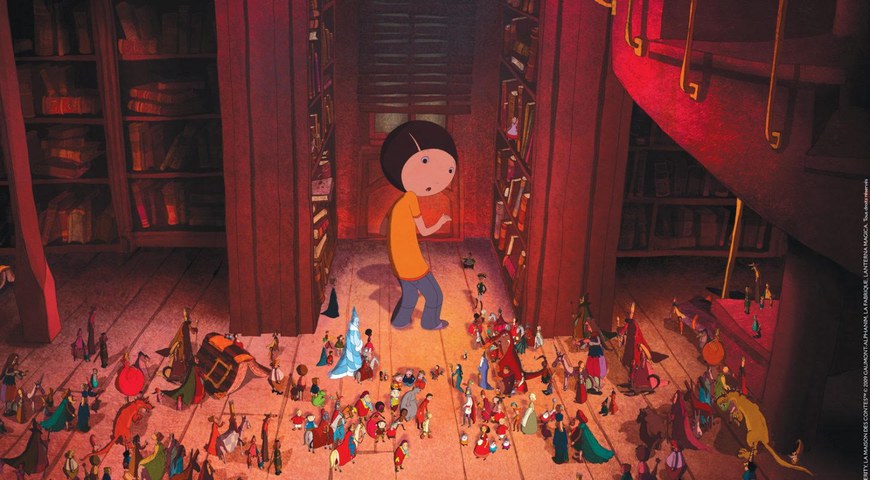 "Kerity, ipuinen etxea" pelikula  "Kerity, ipuinen etxea" pelikula