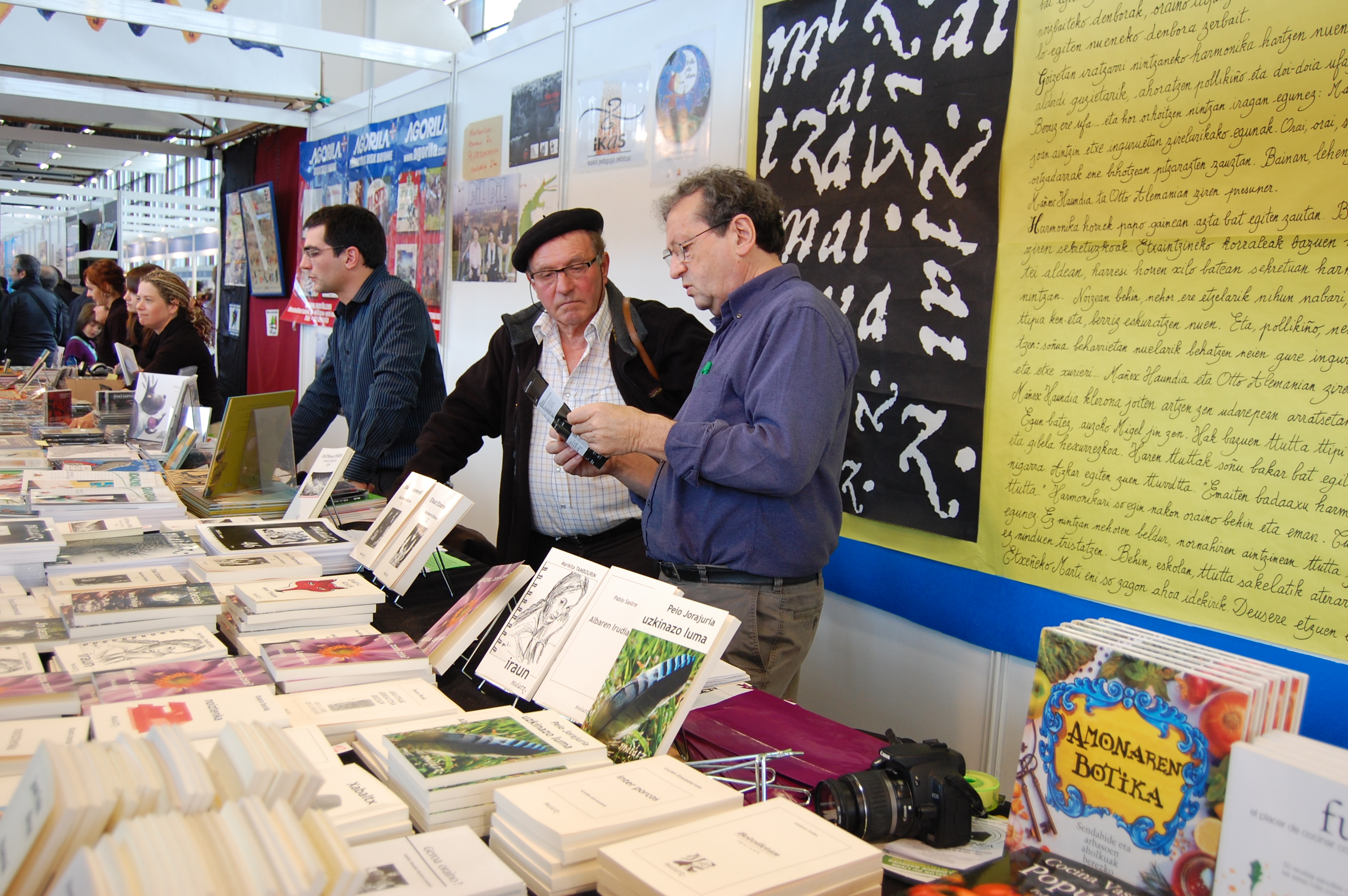 Peio Jorajuria (Ikas), Eñaut Etxamendi, Lucien Etxezaharreta (Maiatz)