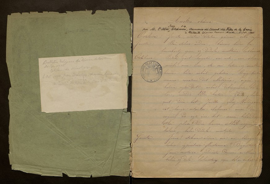 Texte manuscrit de la pièce "Arroltce ohoina" (Ms.88-3) qui se trouve à la médiathèque de Bayonne