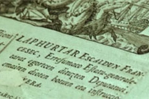 Baionako eta Euskal Herriko Artxibotegia