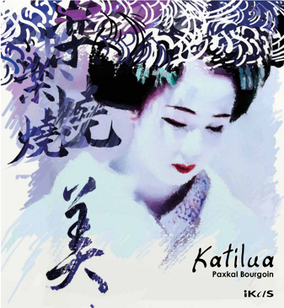Katilua Katilua
