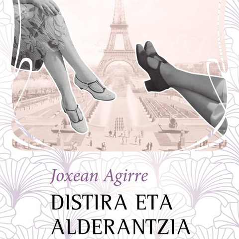 Distira eta alderantzia
