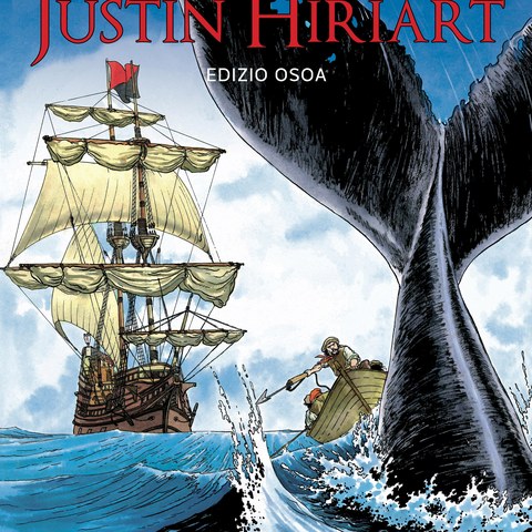 Justin Hiriart