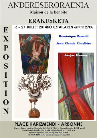 Exposition de juillet Exposition de juillet