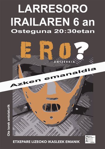 Pièce "Ero?" Pièce "Ero?"