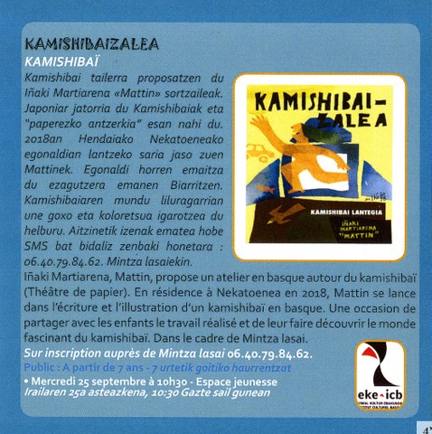 Atelier autour du Kamishibai