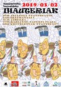 Carnavals du Pays d'Hasparren