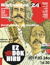 Ez dok hiru "Euskal musikaren benetako istorioa"