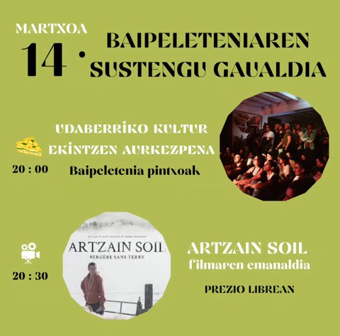 Artzain soil (Bergère sans terre)