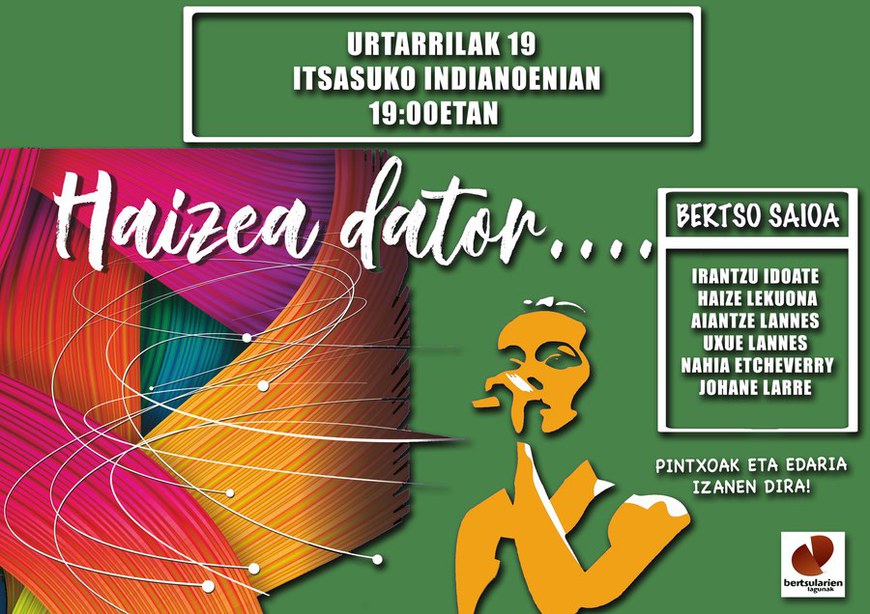 Haize dator...