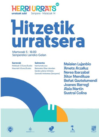 Hitzetik Urratsera Hitzetik Urratsera