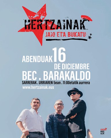 Hertzainak