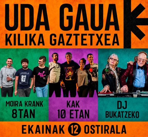Uda Gaua