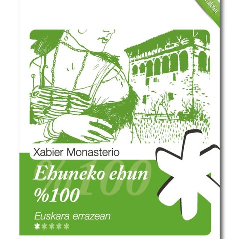 Ehuneko ehun – %100