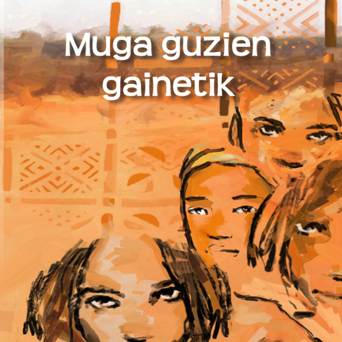 Muga guzien gainetik