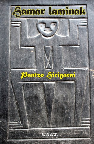 Hamar Laminak