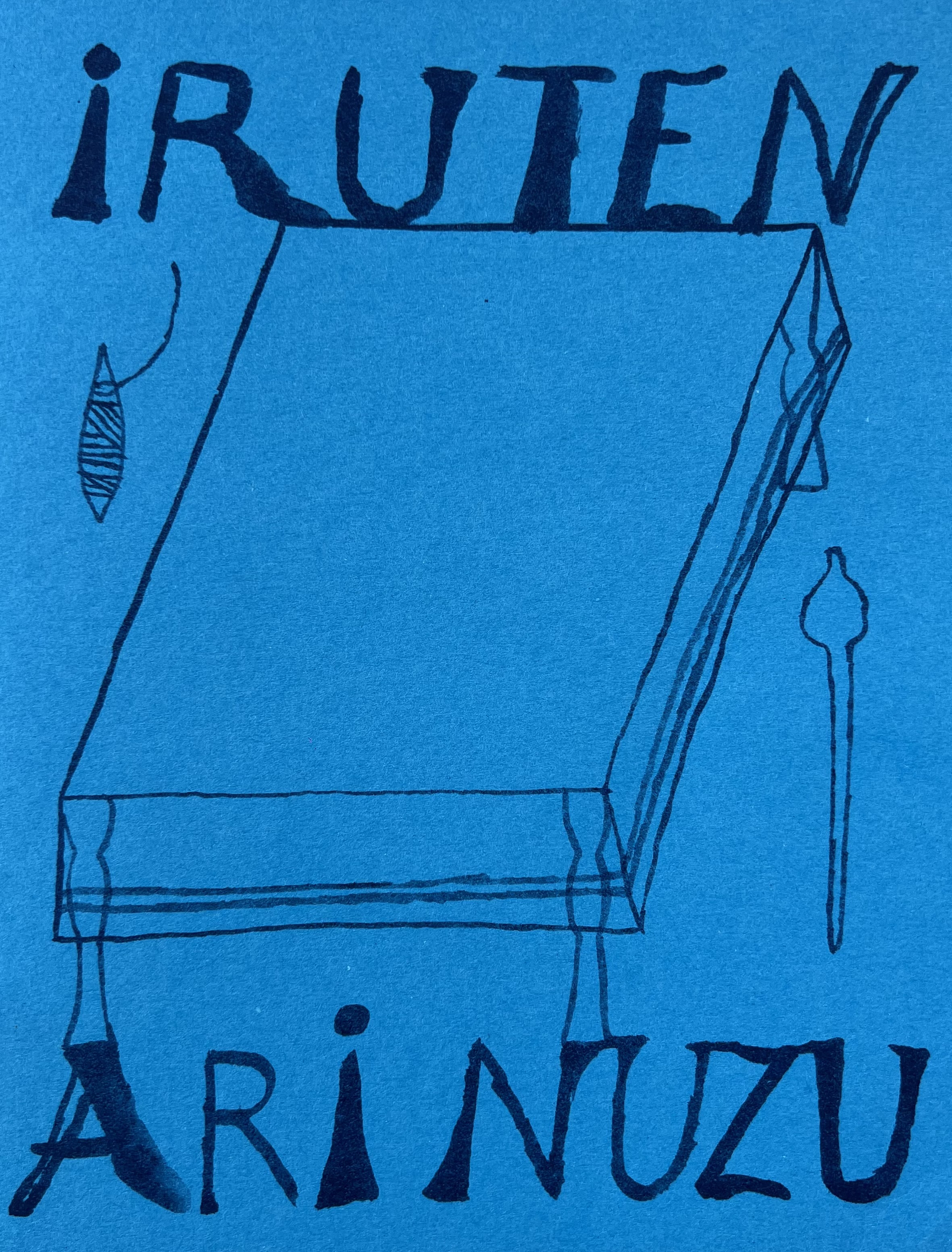 Iruten Ari Nuzu