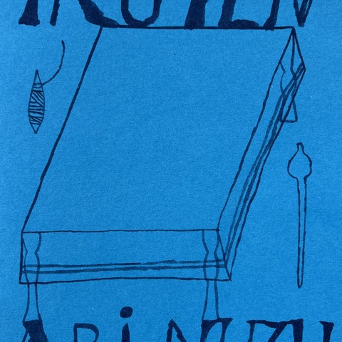 Iruten Ari Nuzu