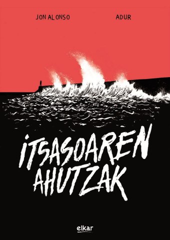 Itsasoaren Ahutzak