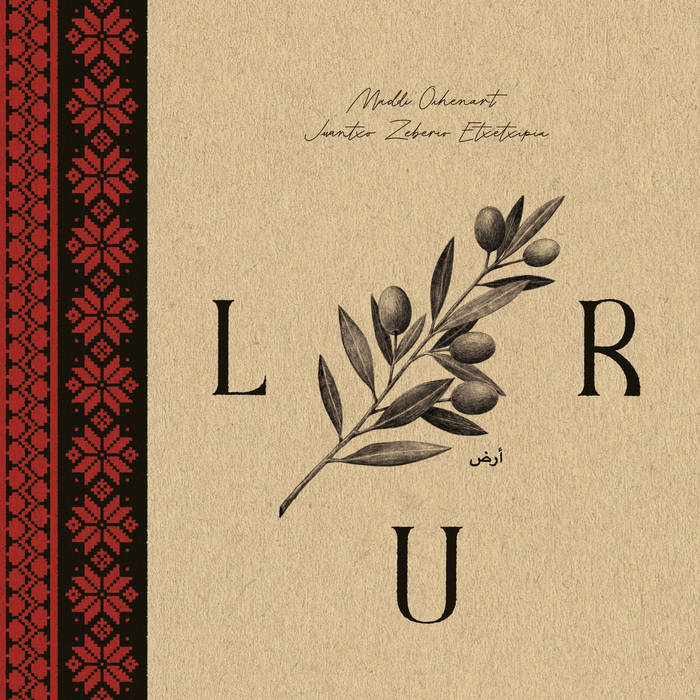 LUR