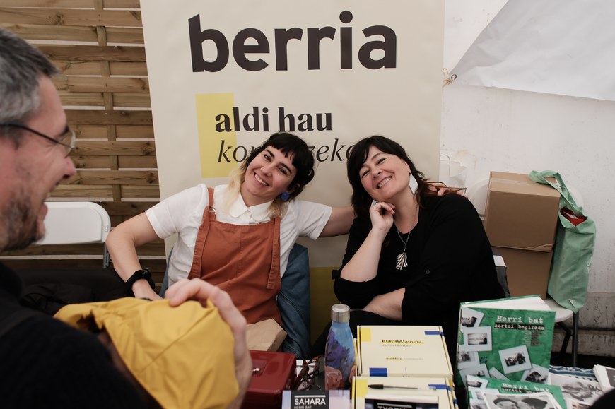 Axpi & Ainara Lasa Perez ©Lorentxa Saragueta